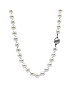 Cultured Pearl Necklace with Ball Clasp